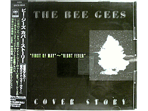 ビー･ジーズ(The BeeGees)カバーストーリー